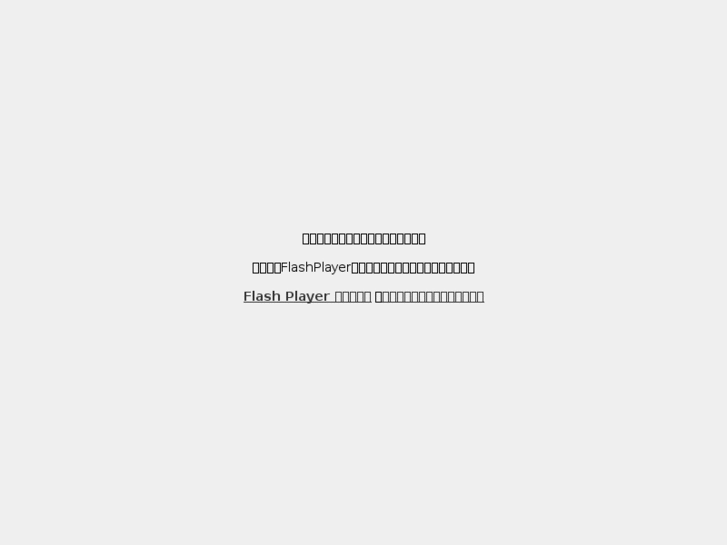 www.fujitadesign.net