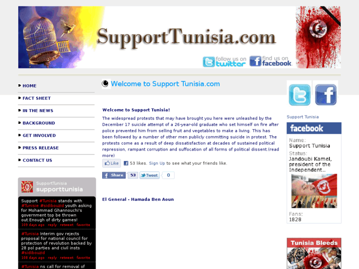 www.supporttunisia.org