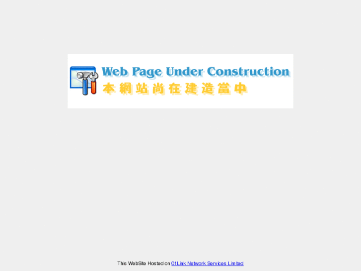 www.sendsmstochina.com
