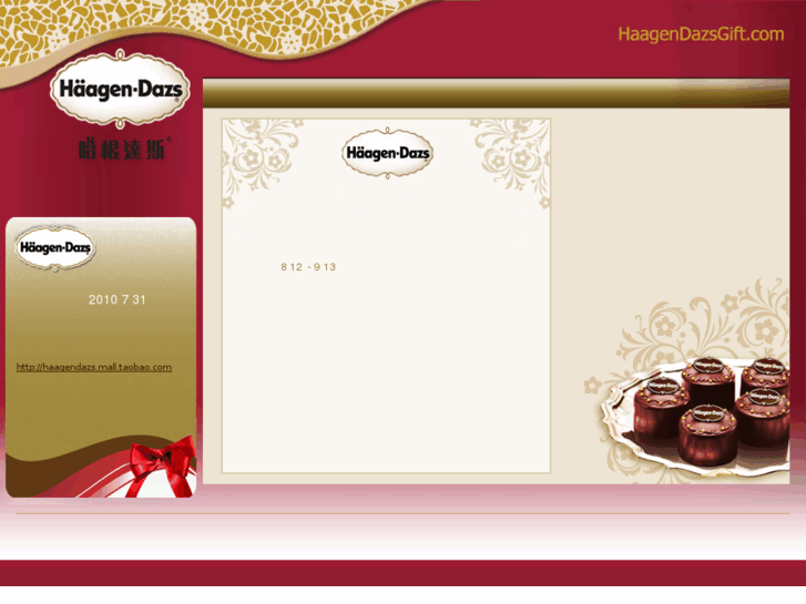www.haagendazsshop.com