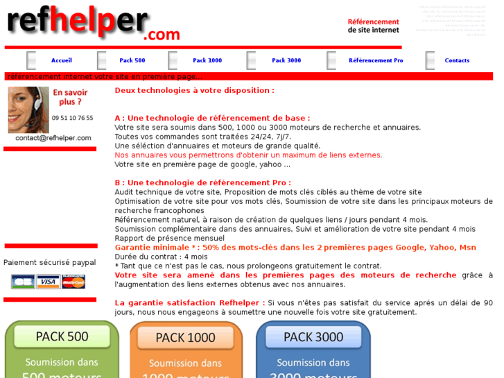 www.refhelper.com