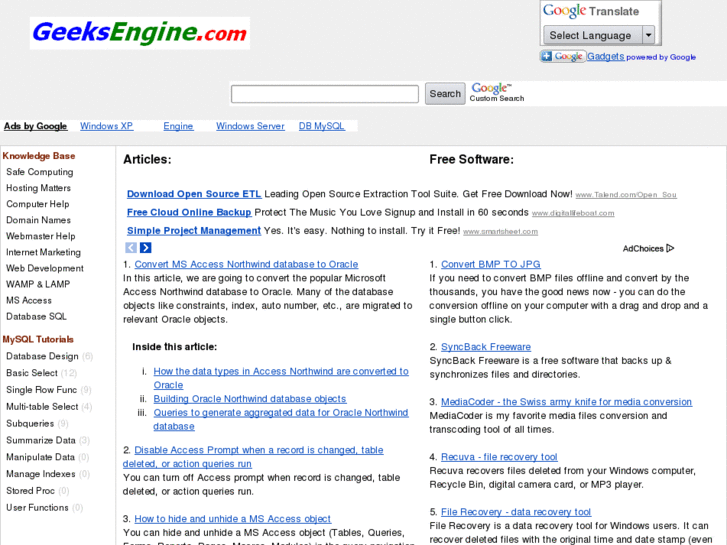 www.geeksengine.com