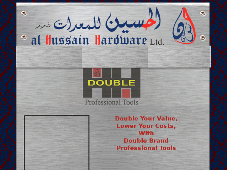 www.hussainhardware.com