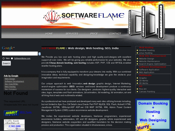 www.softwareflame.com