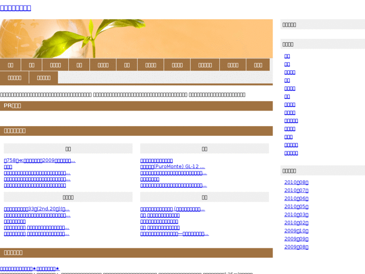 www.wavecxp.net