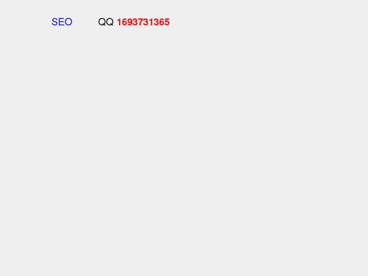www.hqznjz.net
