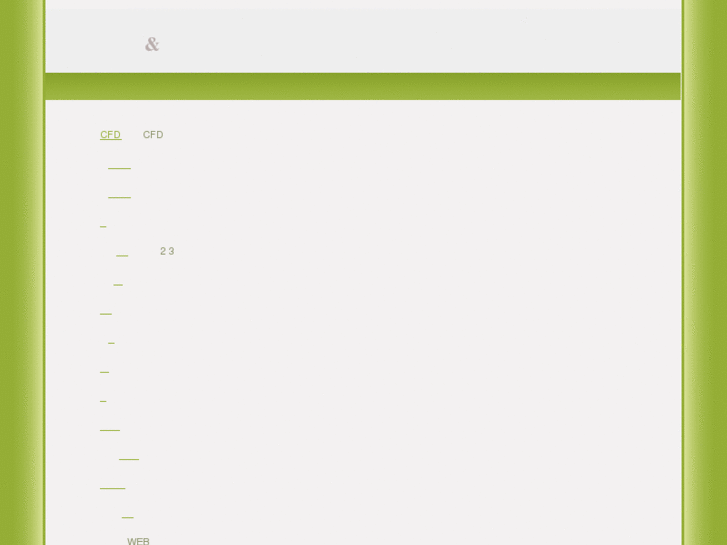 www.script-reference.com