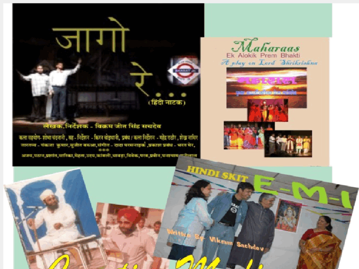 www.vikramsachdev.com