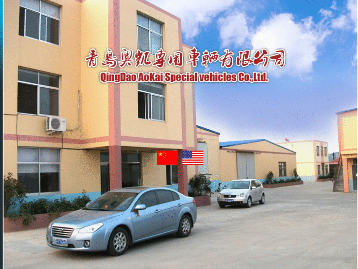 www.qdaokai.com