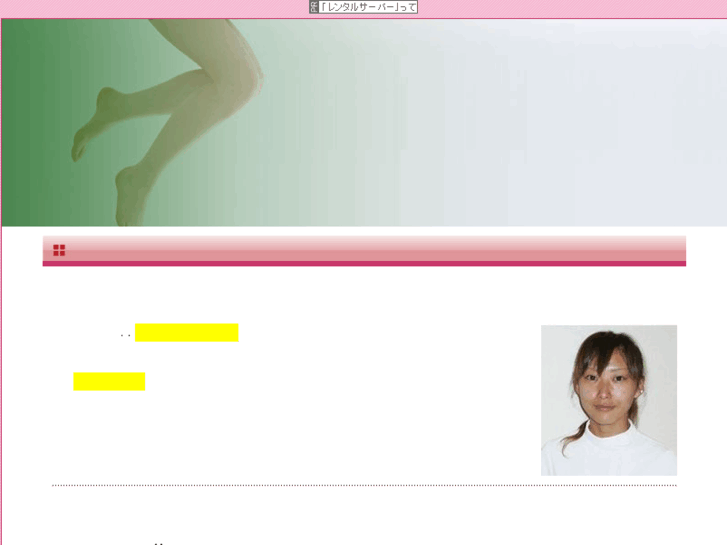 www.stphp.com