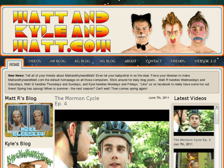 www.mattandkyleandmatt.com