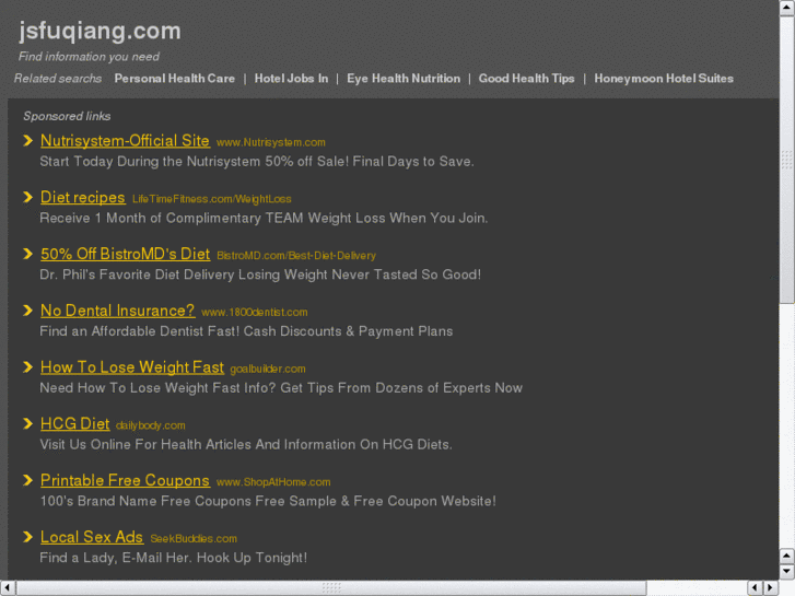 www.jsfuqiang.com