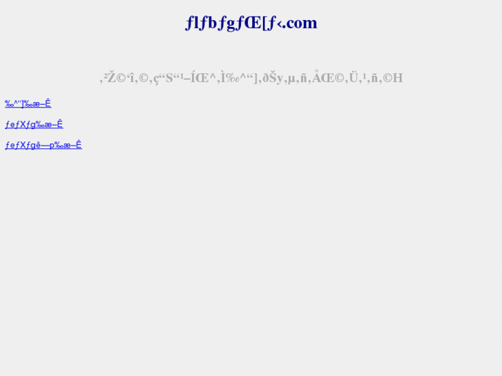 www.net-rail.com