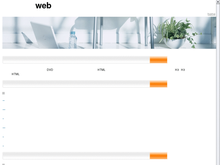www.netpagemake.net