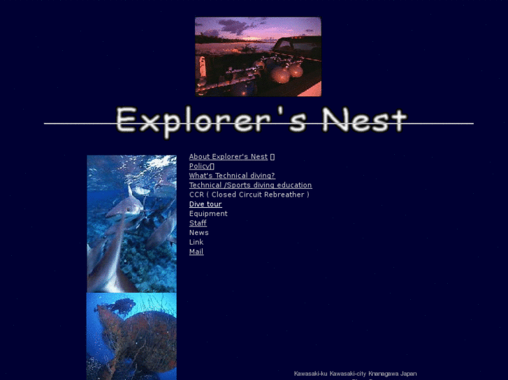 www.explorers-nest.com