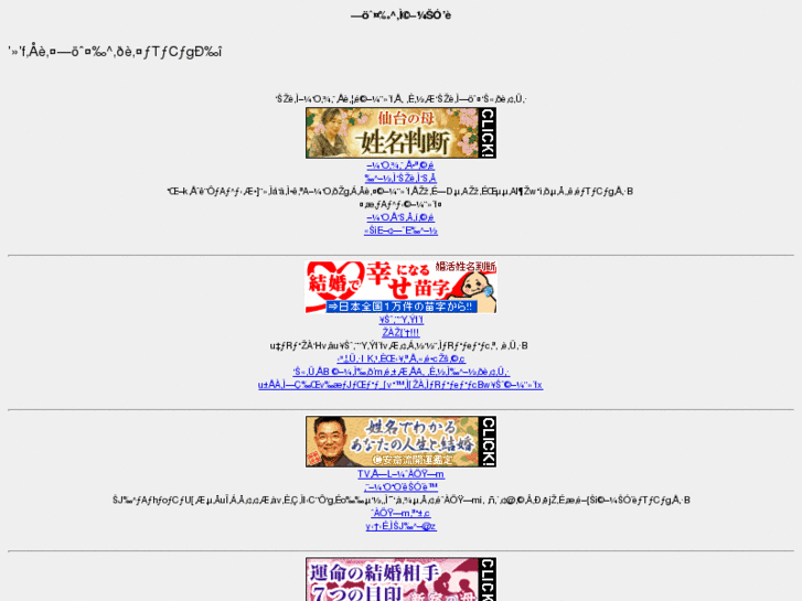 www.zerosenn.info