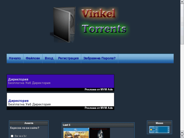 www.nshq.tk