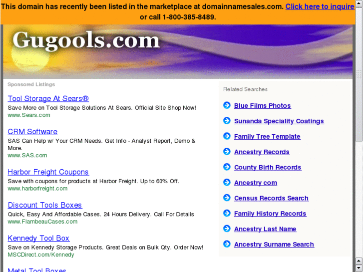 www.gugools.com