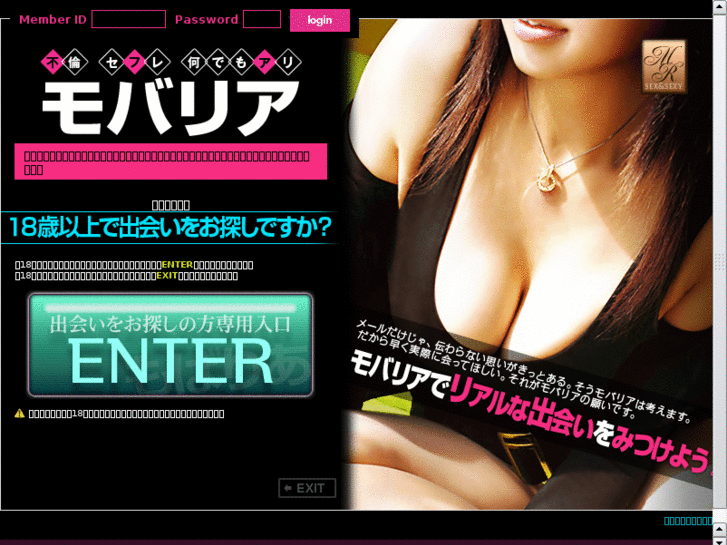 www.imjprv0.org