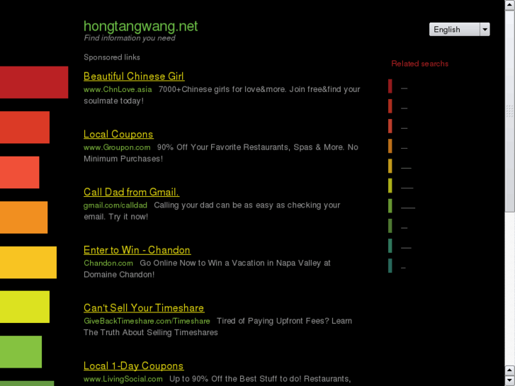 www.hongtangwang.net