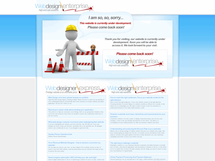 www.gatewayintegrations.com