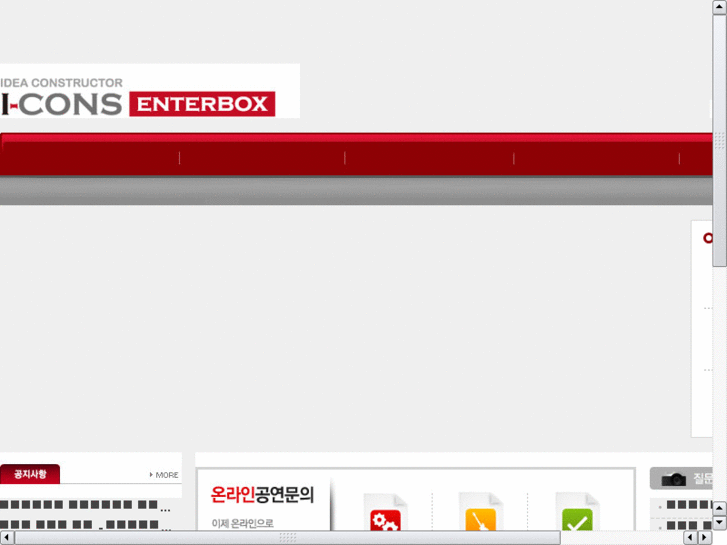 www.enterbox.net