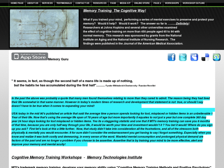 www.memorytech-college.net
