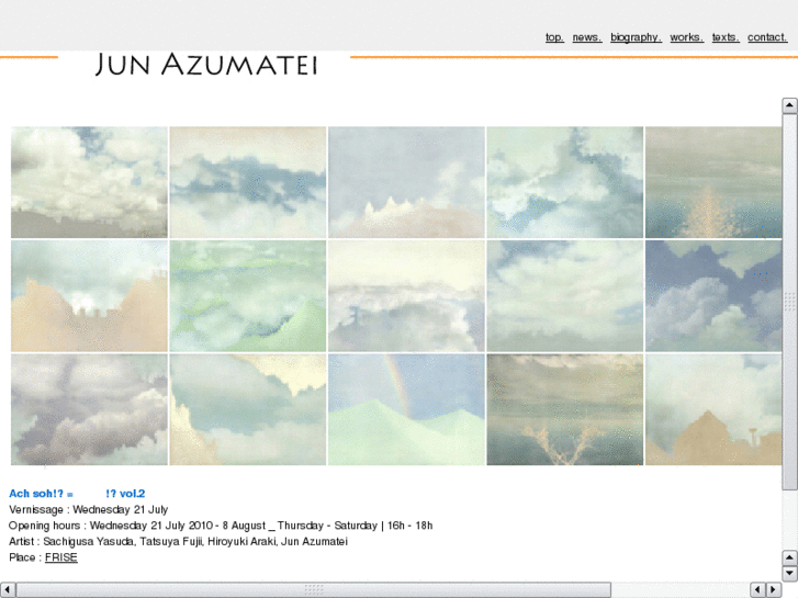 www.junazumatei.net
