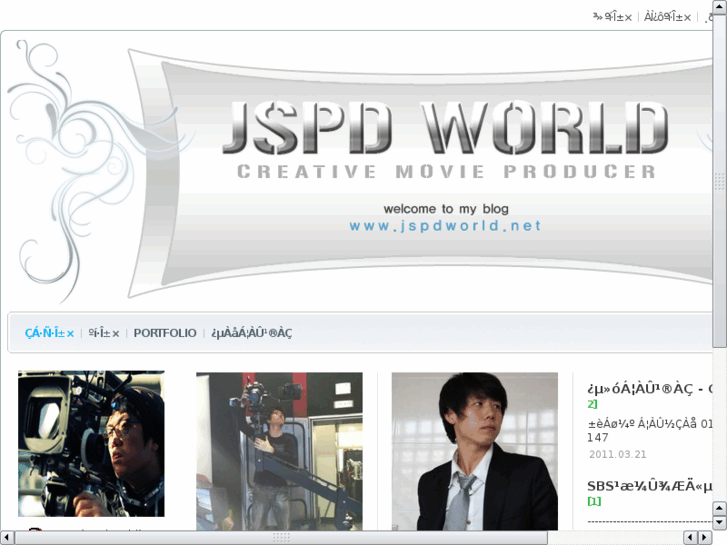 www.jspdworld.net