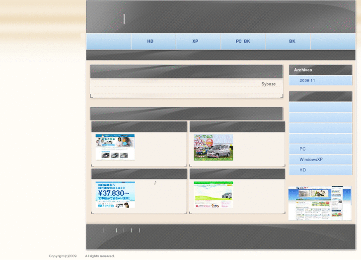 www.nebsolutions.net