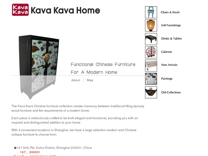 www.kavakavahome.com
