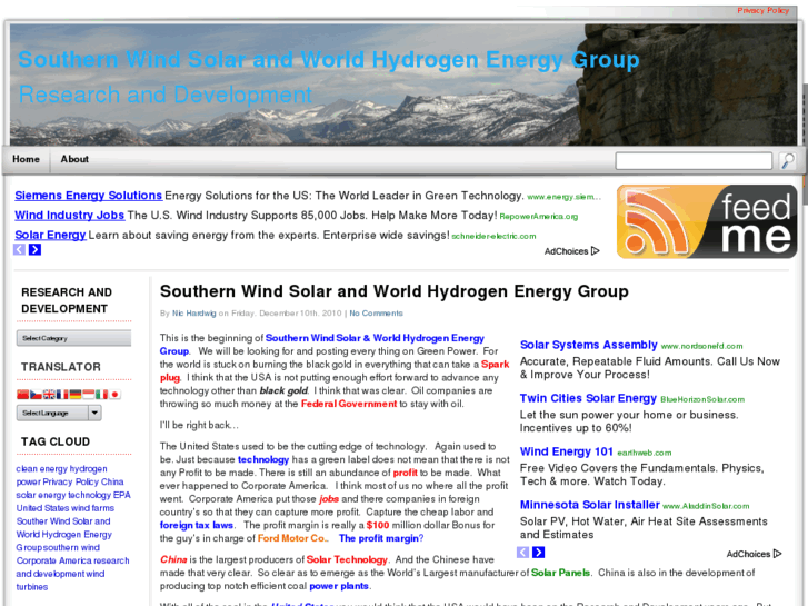 www.swswh.com