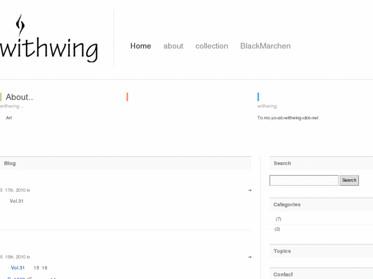 www.withwing.net