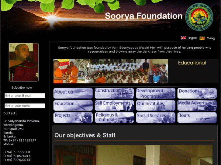 www.sooryafoundation.org