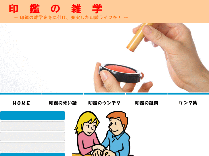 www.web-info-03.net