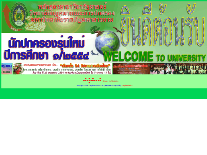 www.singhawarun.com