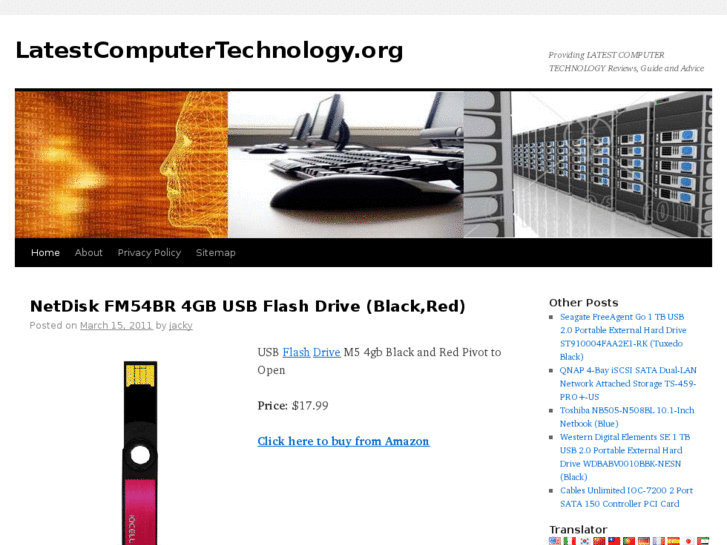 www.latestcomputertechnology.org