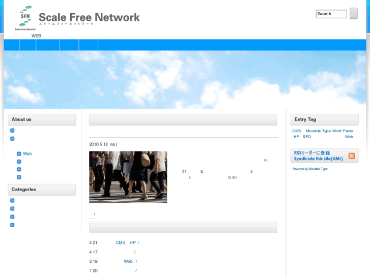 www.scalefree-network.com