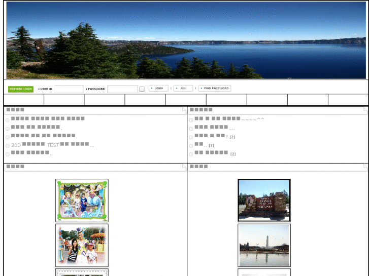 www.ddollee.net