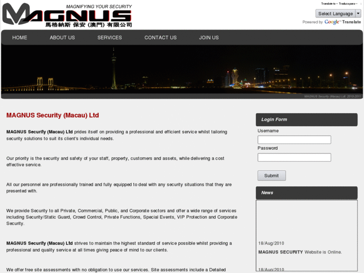 www.magnus-security.net