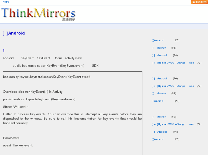 www.thinkmirrors.net