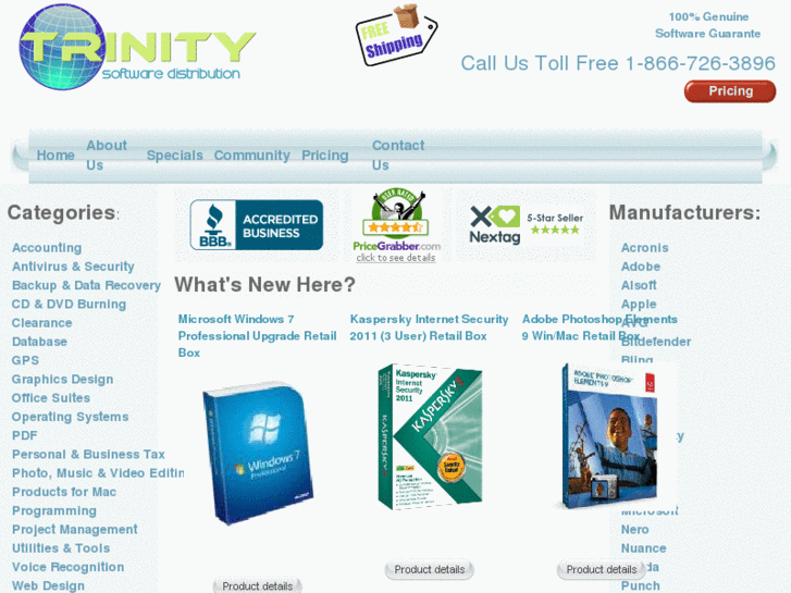 www.trinitysoftwaredistribution.org
