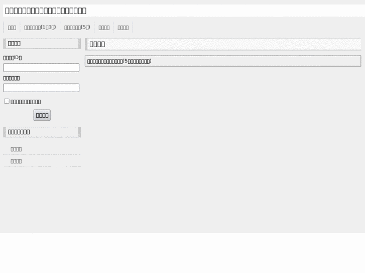 www.web-tool-box.org