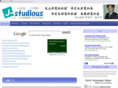 j-studious.com