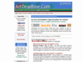 artdeadlines.com