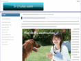 b-cruise.com