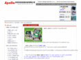 gsssensor.net