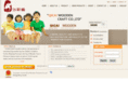 e-cooltoys.com