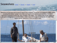 seawolvesmusic.net