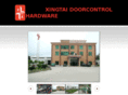 xingtaicn.com